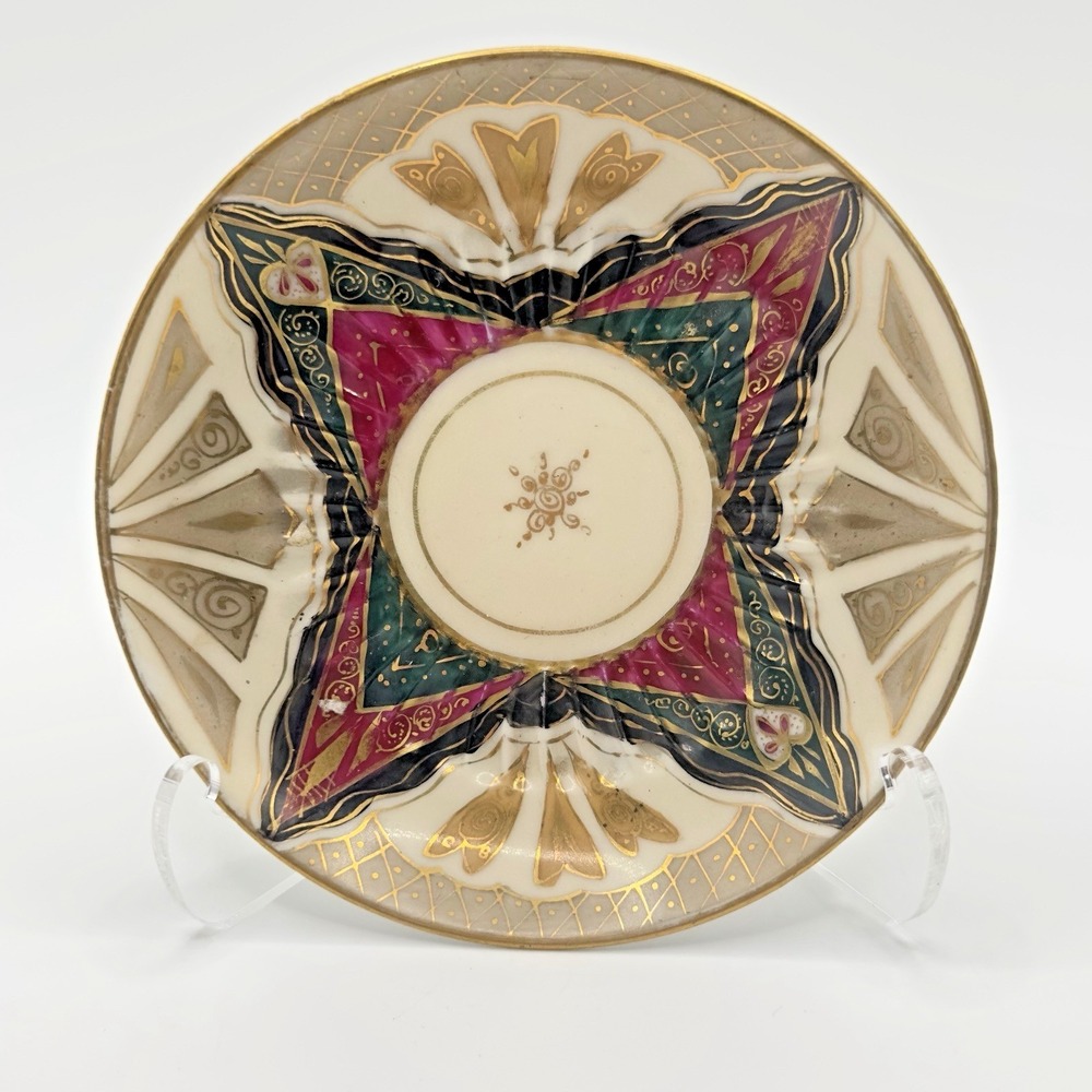 Vintage Collectable Alhambra (Spain)  4" Trinket Dish Vienna Austria 1930s